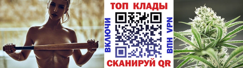 Виды наркоты Шахты ГАШ  МАРИХУАНА  A-PVP  Меф 