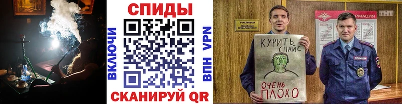 MEGA ТОР  Шахты  БУТИРАТ 1.4BDO  где можно купить  