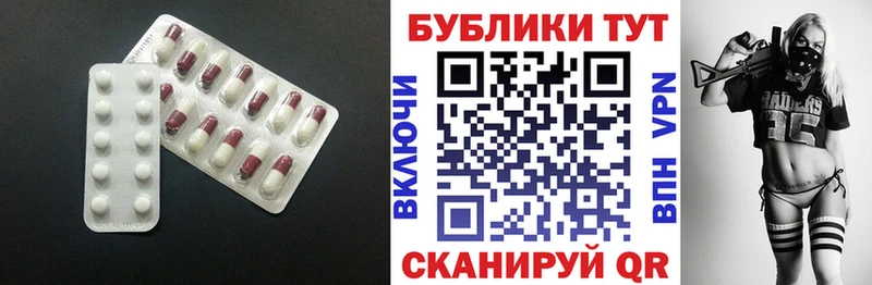 Экстази ешки  наркота  Шахты 