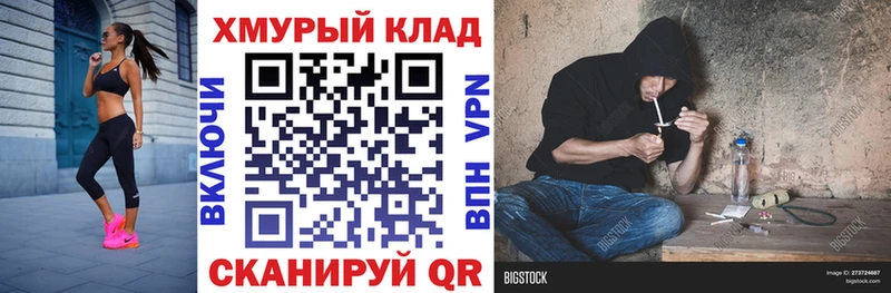 цена   MEGA сайт  ГЕРОИН Афган  Шахты 