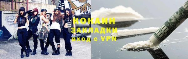 круглые Богданович