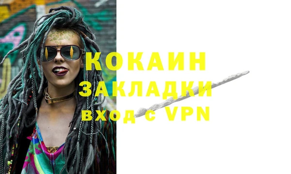 круглые Богданович