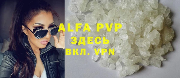 круглые Богданович