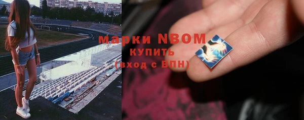 круглые Богданович