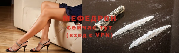 круглые Богданович