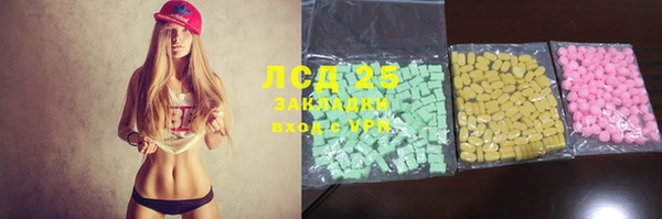 круглые Богданович