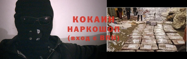 круглые Богданович