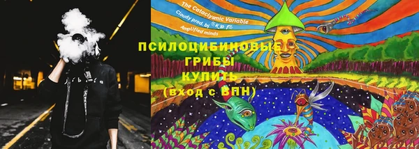 меф VHQ Белоозёрский