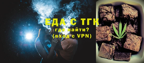 круглые Богданович