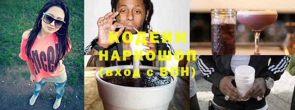 круглые Богданович