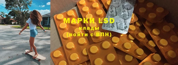 круглые Богданович