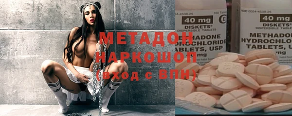 круглые Богданович