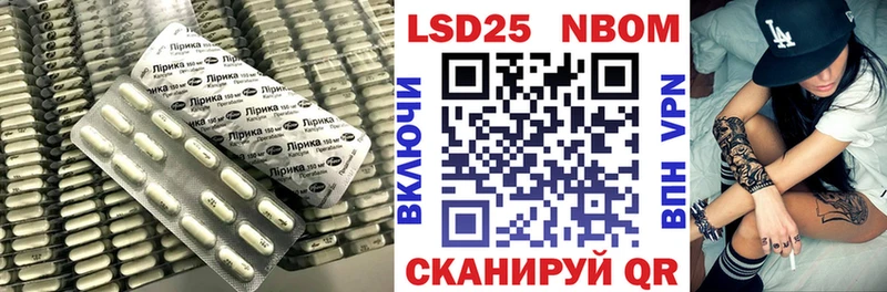 LSD-25 экстази ecstasy  darknet Telegram  Шахты  где можно купить  