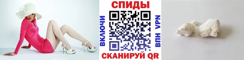 Первитин Декстрометамфетамин 99.9%  Шахты 