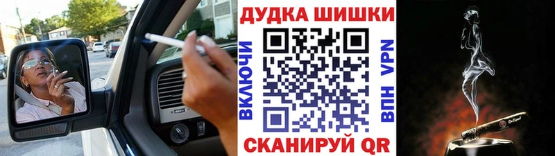omg ONION  Шахты  Бошки марихуана конопля 